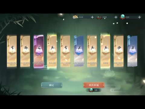 萌新攒了半年的两百发截图