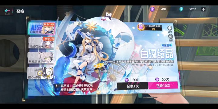 浅抽一下,为什么俩布偶没有鲸鱼!截图