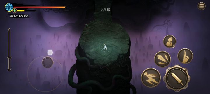 我承认我刮,我菜,但最后真的是我按快了,没有重来的机会😭截图