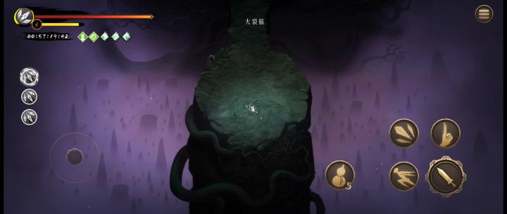 白灰难度迷踪2这伤害是不是算低的？截图