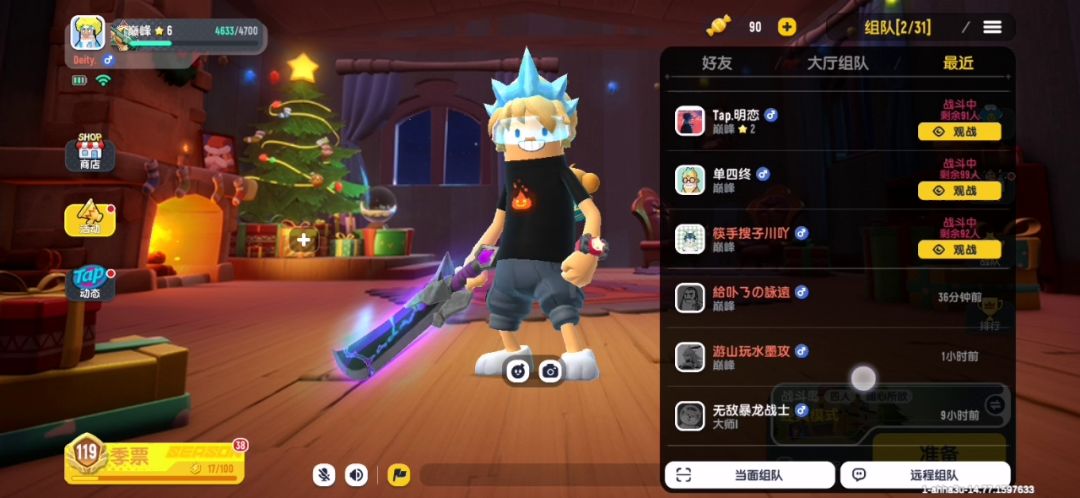 video-3215607