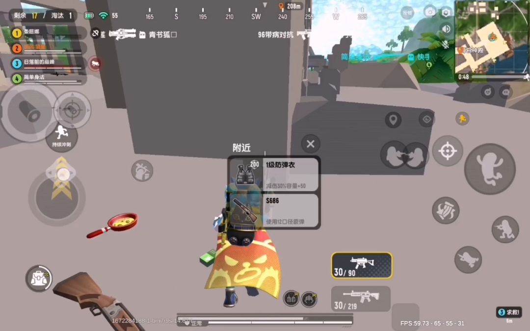 video-3215628