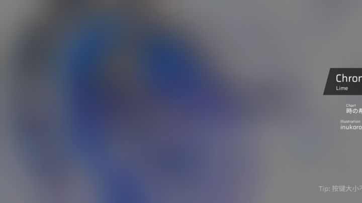 天文钟(谨以此歌作短暂的告别)截图