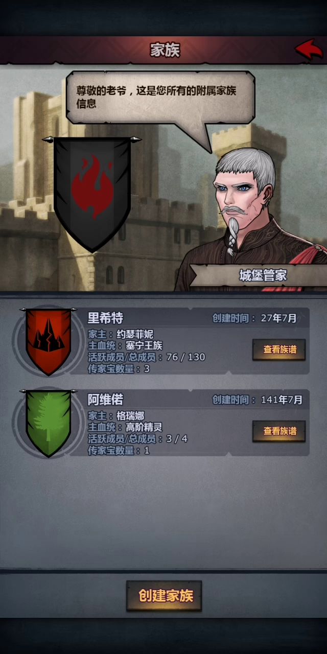 关于新生马上就来了这件事截图
