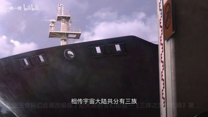 比艺画的好看截图