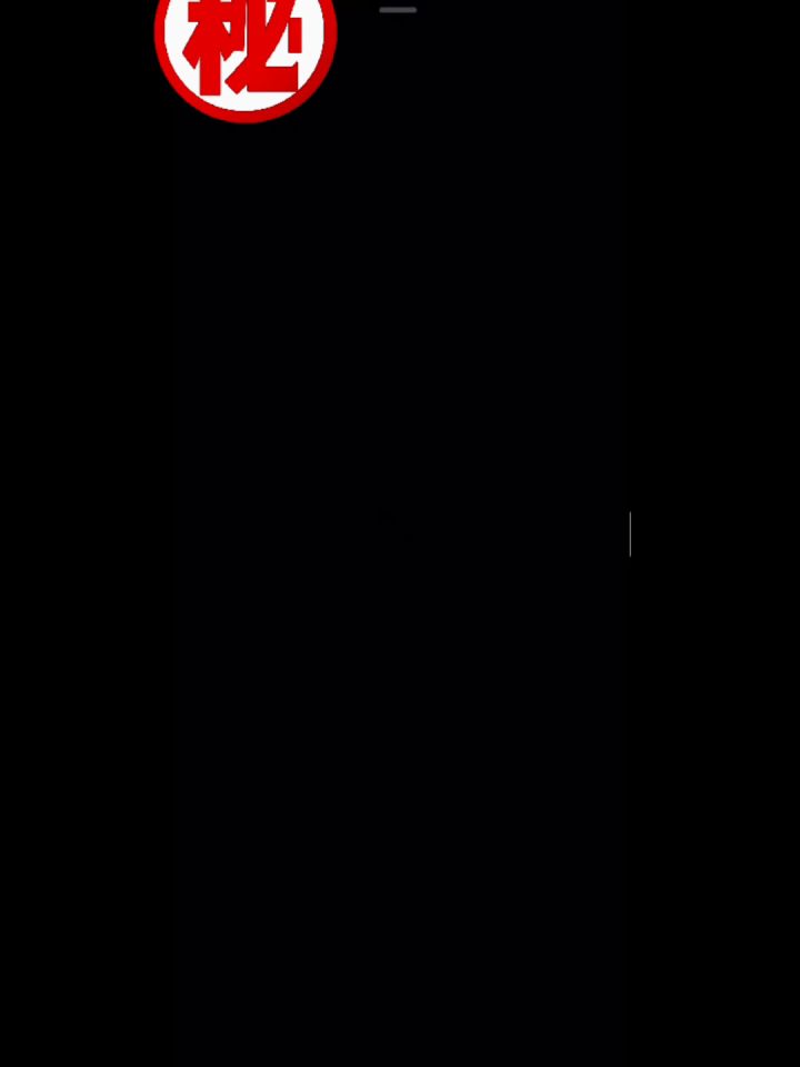 弹壳特工队 3秒通关截图