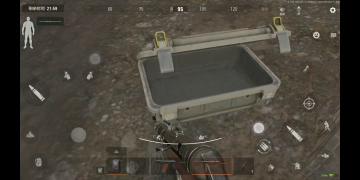 电子游戏不需要视力。截图