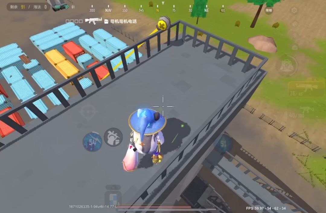 video-3216592