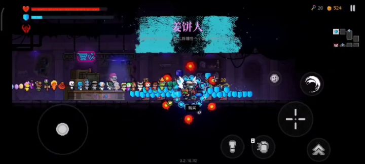 普普通通的深渊日常截图