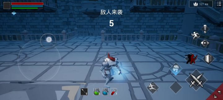 挑战模式炎骑黑斩攻略截图