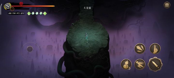 白灰,身法神行迅捷流截图