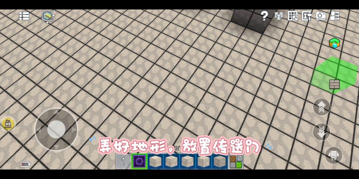 卡墙里文字教程截图