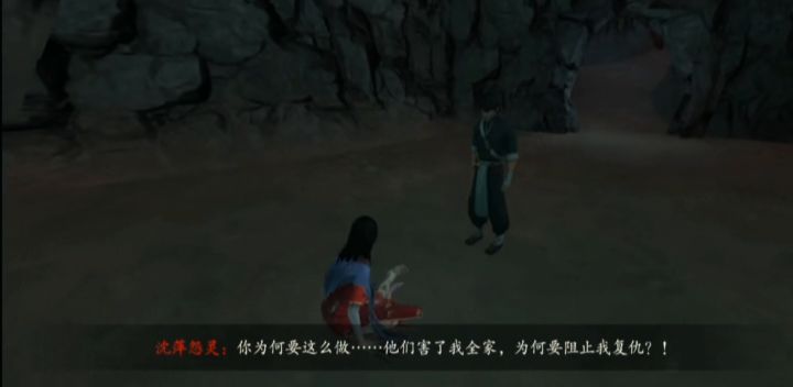 看到别人通关录下来剪的截图