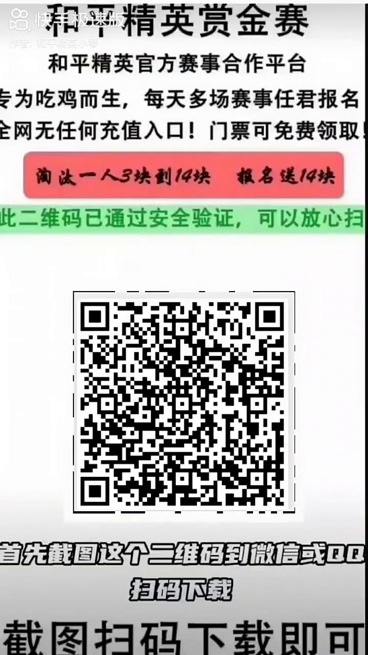 我们的生活方式截图