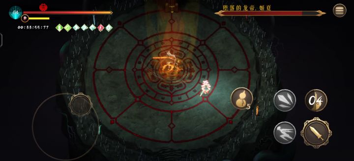 灰白七剑,随便配的圣物就过了截图