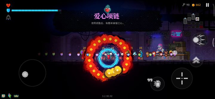 暴爽的一局，商店道具武器都刷空了。截图