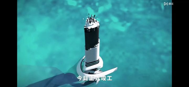 【劲乐幻想】方方面面带你认识赤岛截图