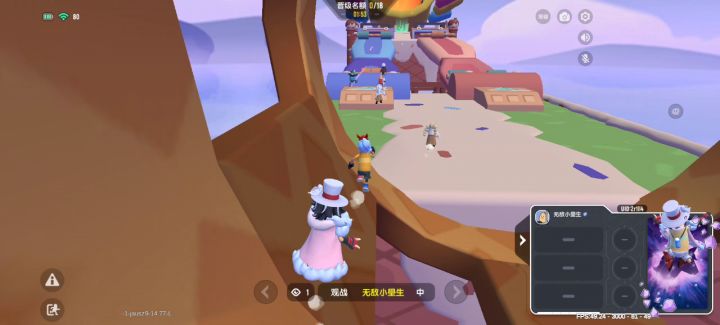 这是新功能吗截图