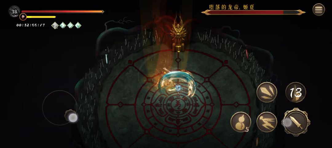 神行1斩龙套一刀千万教程截图