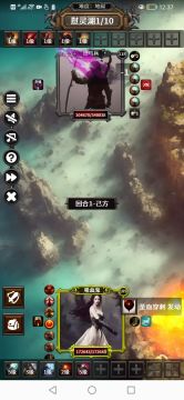 吸血鬼两回合触发冰葬瞬秒对面