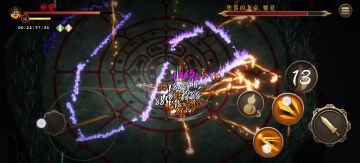 火二白灰，朱雀飞舞，无需操作，简单易学
