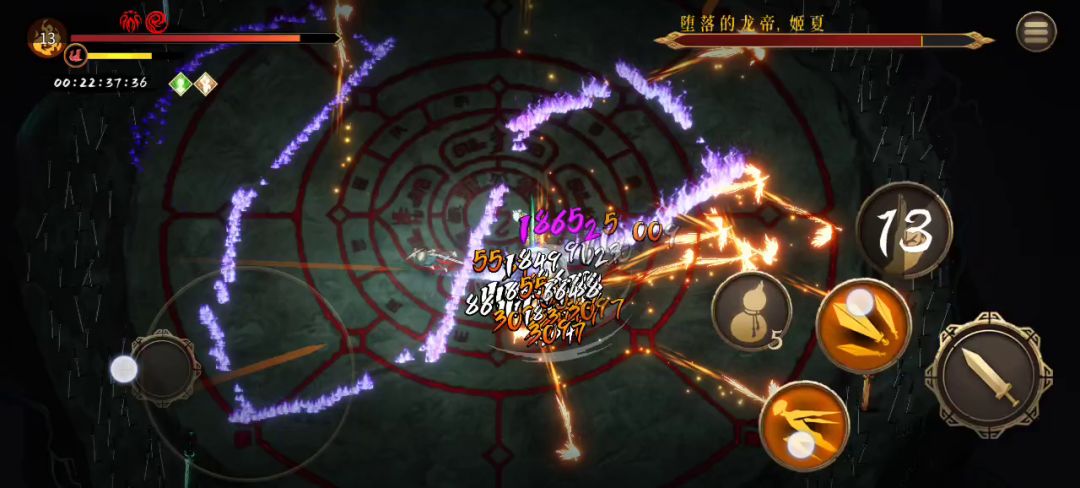火二白灰，朱雀飞舞，无需操作，简单易学截图