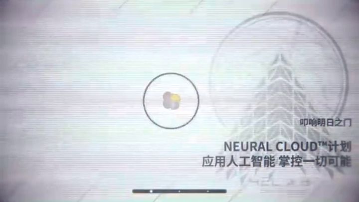祝大家元旦快乐截图
