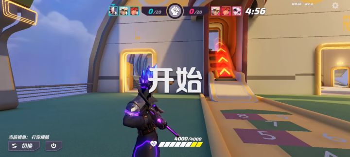 刚开的英雄就感觉自己是狙神了截图