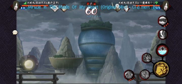 不玩公式操作对面截图