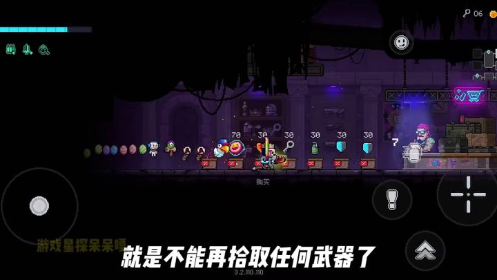 霓虹深渊无限 新流派你知道怎么玩吗截图