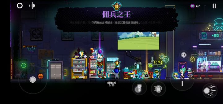 第一次抽纪念品截图