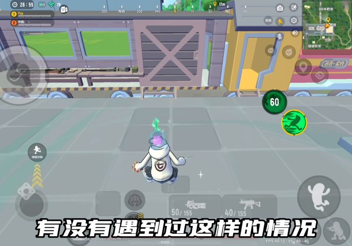 只要你学会回溯机制，你就是版本答案！截图