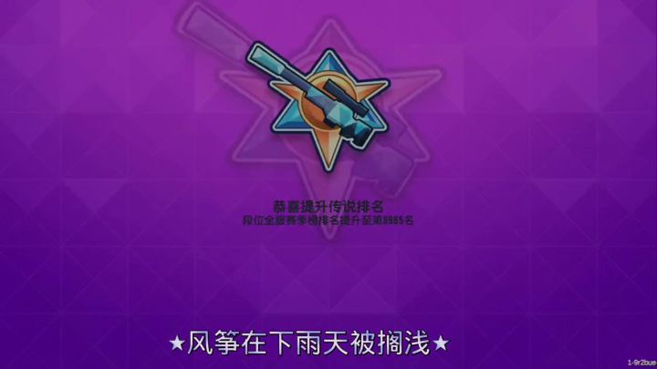 想念也是按上了暂停键😂截图