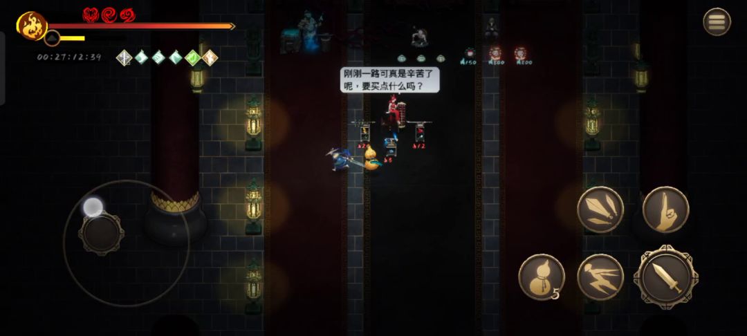 喷口火2白灰无脑过！截图