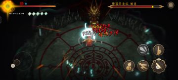 七剑20分钟速通白灰这把一点都不胡学会了能轻松过白灰附玩法攻略后面我会补发一个速通七杀的视频