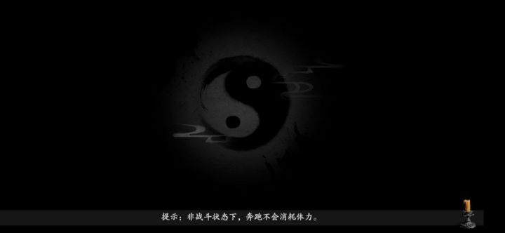 刷灵魂和令牌截图
