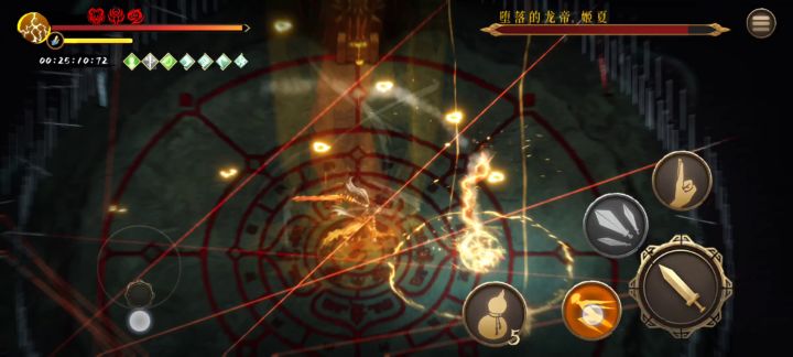 白灰最爽的电1截图