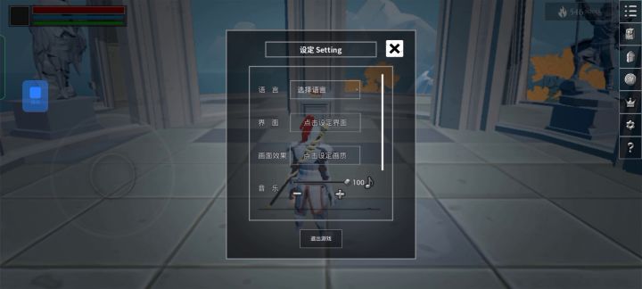 这技能刷新率绝对有问题!截图