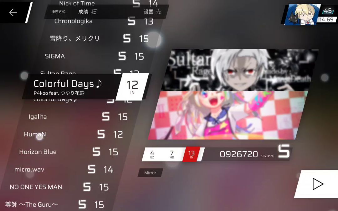 video-3218599