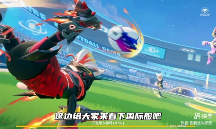 香肠派对国际服介绍截图