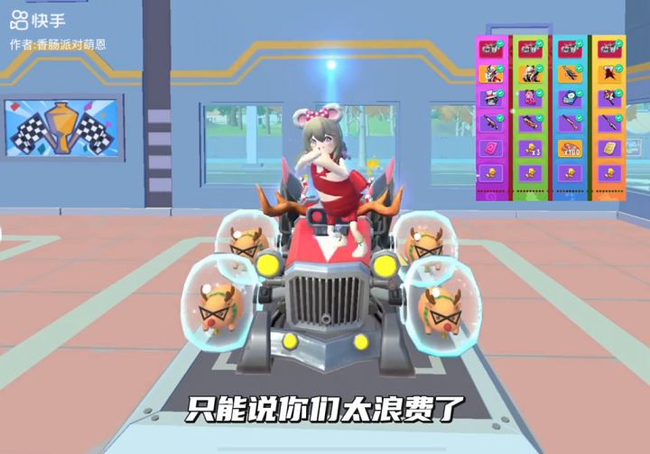 占卜新思路玩法截图