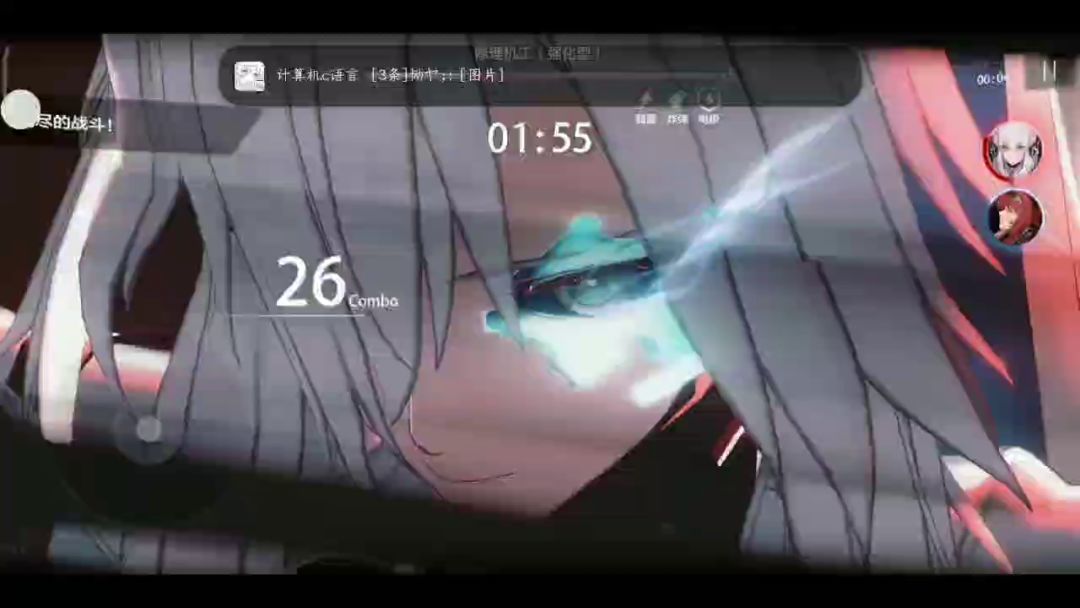 video-3218766