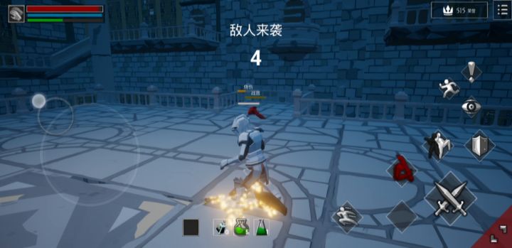天选之人?白金之星!截图