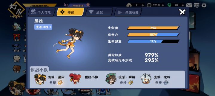 本 年 退 游 宣 言截图