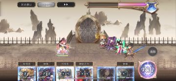 【真专武】蓟三战不带普莱和梅丽莎3t