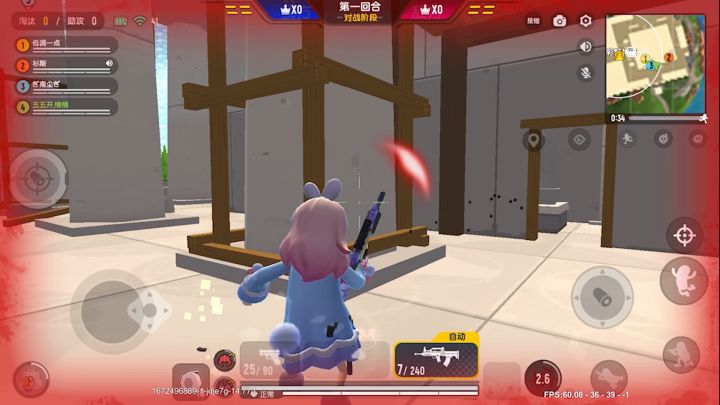 还能这么解压截图