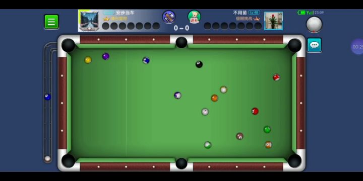 这一杆打的很小心截图