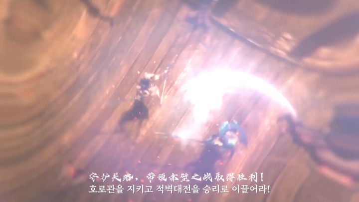 《真·三国无双:霸王》韩服PV截图