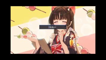 碧蓝航线：紫绛槿岚