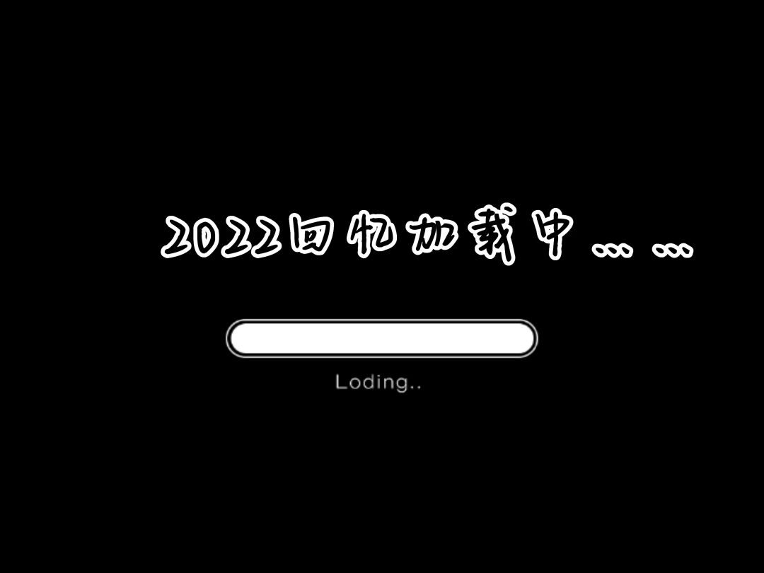 video-3219862
